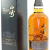 Yamazaki Limited Edition 2016 43%