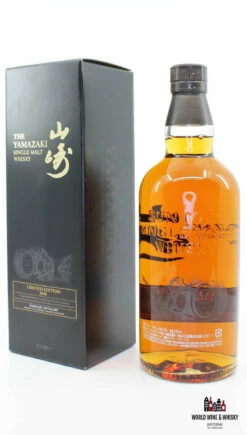 Yamazaki Limited Edition 2016 43% -Drank Sale Winkel yamazaki yamazaki limited edition 2016 43 2